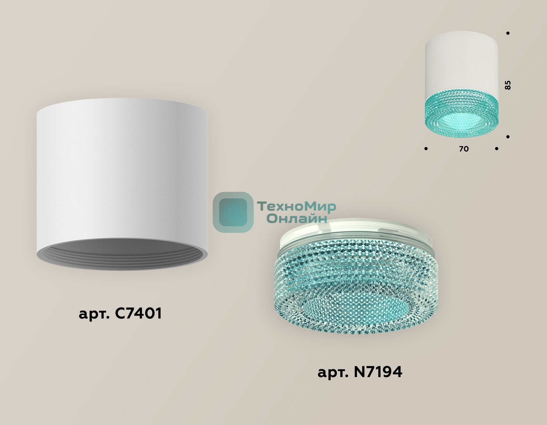 Светильник Ambrella Light XS7401023 SWH/BL белый песок/голубой MR16 GU5.3 (C7401, N7194)