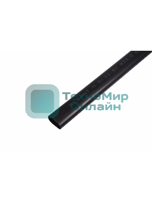 Термоусаживаемая трубка клеевая Rexant 33,0/8,0 мм, (3-4:1), черная, упаковка 4 шт. по 1 м