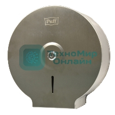 Диспенсер Puff 7610 (1402.132) хром матовый