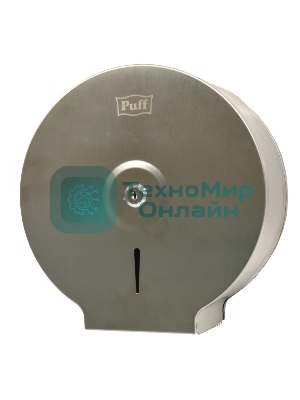 Диспенсер Puff 7610 (1402.132) хром матовый