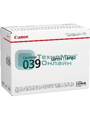 Картридж лазерный Canon Cartridge 039BK (0287C001) черный (11000 стр.) для Canon LBP351x/352x