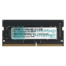 Оперативная память Apacer, DDR4, 8GB (1x8GB), 3200MHz, CL22, SO-DIMM