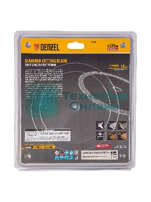 Диск алмазный отрезной Denzel 230 х 22,2 мм, сплошной, супертонкий, горячий пресс, мокрое резание