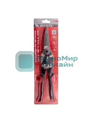 Ножницы по металлу Matrix, удлиненные, 285 мм, пряморежущие, обрезиненные рукоятки