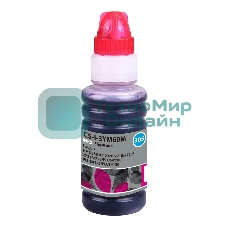Чернила Cactus CS-I-3YM60M пурпурный100мл для HP DeskJet 2710/2120/2721/2722/2723