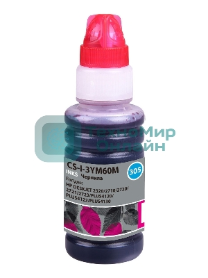 Чернила Cactus CS-I-3YM60M пурпурный100мл для HP DeskJet 2710/2120/2721/2722/2723