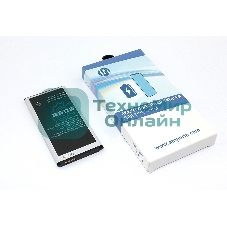 Аккумуляторная батарея Amperin для Samsung Galaxy S5 (EB-BG900BBE) 2800mAh