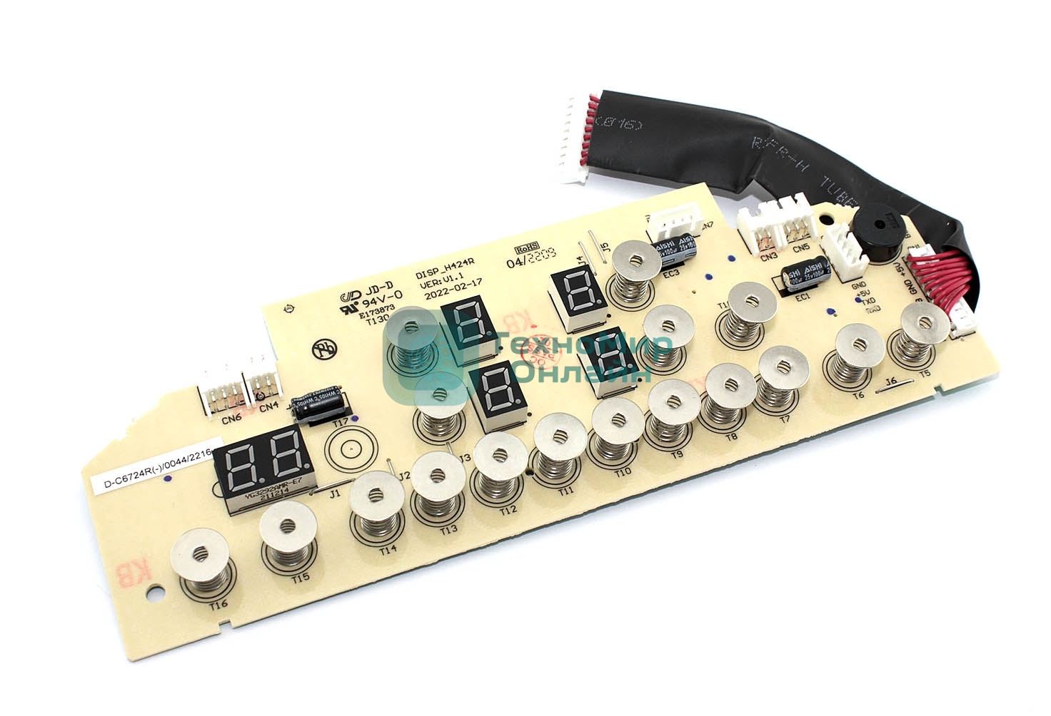 Плата управления для варочных поверхностей Krona/Fornelli 602030044 сенсор