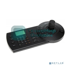 Пульт Dahua DHI-NKB1000-E пульт PTZ-управления для PTZ-видеокамеры
