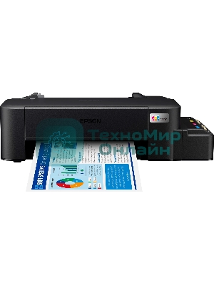 Принтер струйный Epson L121 (C11CD76414), A4, цветной, печ. до 9 стр/мин. (ч/б) до 4.8 стр/мин. (цвет), 720 x 720 dpi, USB