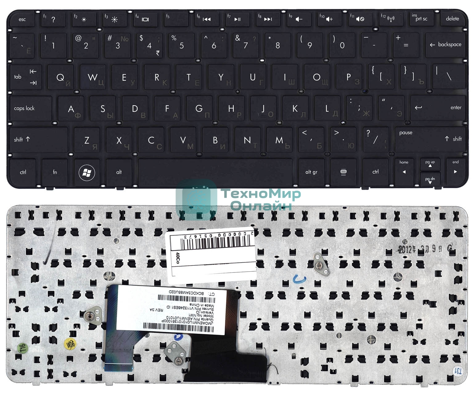 Клавиатура для ноутбука HP Compaq Mini 1103 110-3500 110-3510Nr 110-3530Nr черная