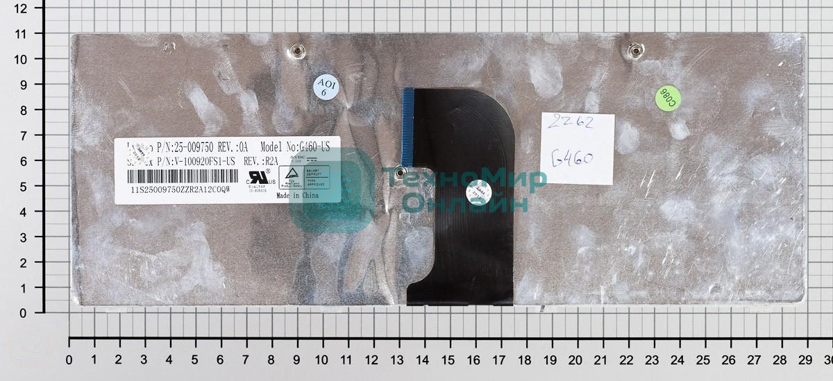 Клавиатура для ноутбука Lenovo IdeaPad G460 G465 черная