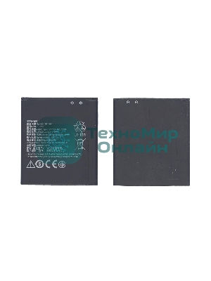 Аккумулятор (батарея) для Lenovo A1000, A2580, A2860, A2010, A1010, A2016 (BL253)