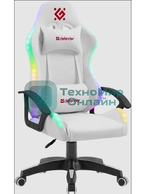 Кресло игровое Defender FACTOR X RGb белый