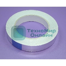 Отражающая лента 20mm*40m