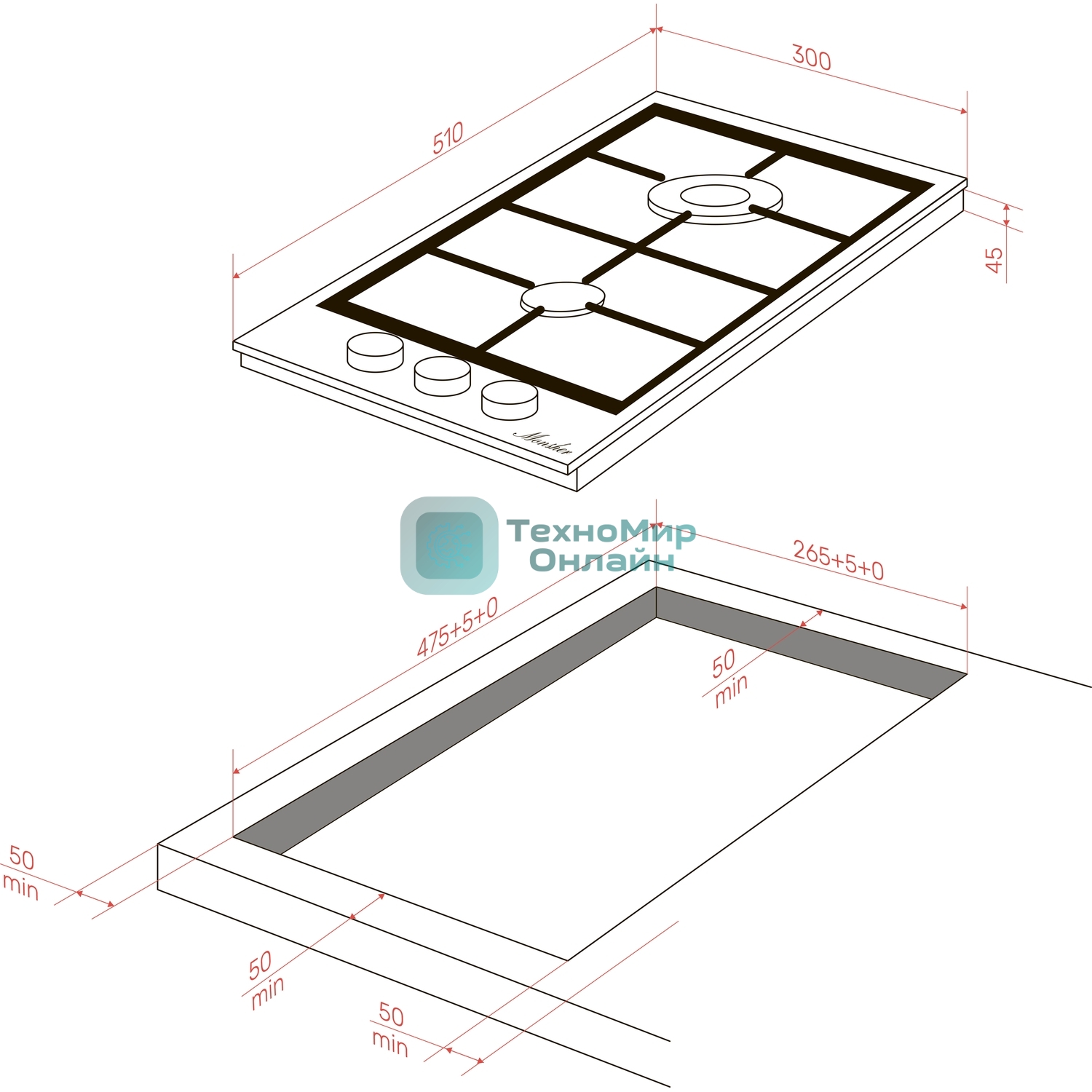Газовая варочная панель Monsher MGG 33 Blanc, газ, High-Tech, 30 см, автоматический электроподжиг, газ-контроль, форсунки под сжиженый газ, SABAF конфорки, чугунные решетки, белый