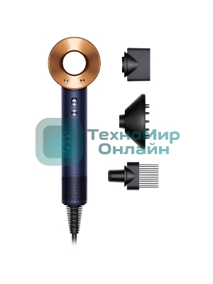 Фен Dyson Supersonic HD07 Prussian Blue/Copper синий/медный, 1600 Вт
