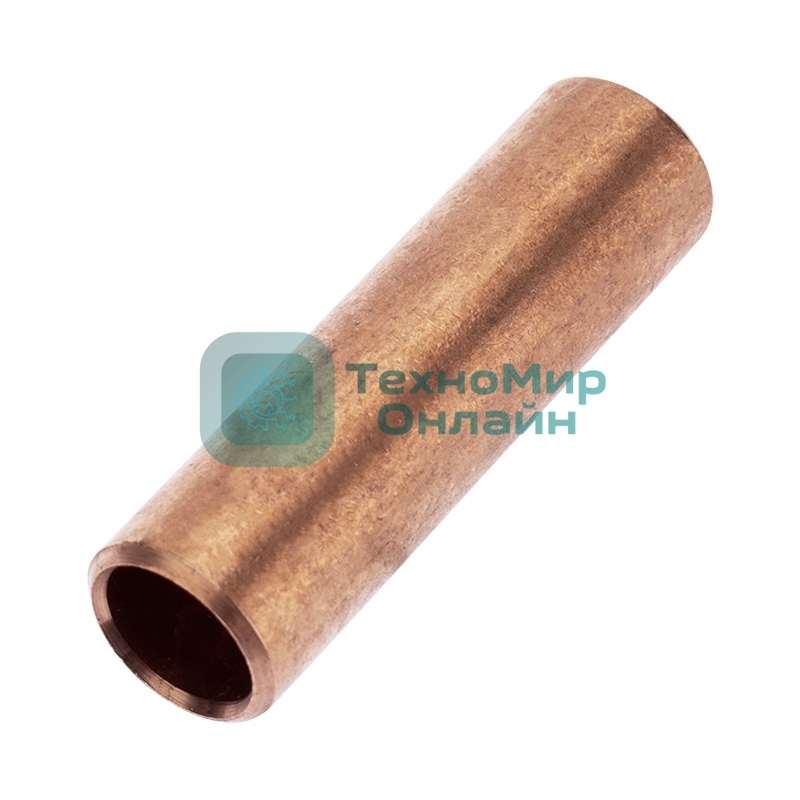 Гильза медная Rexant ГМ 70-13 (70 мм² - Ø13 мм) (в упак. 25 шт.)