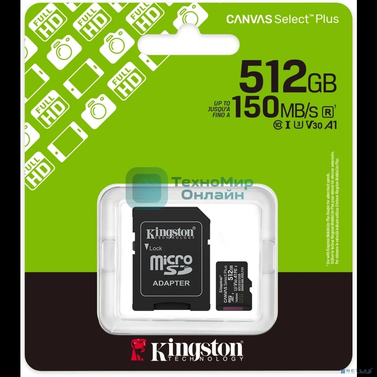 Флеш карта microSDXC 512Gb Kingston SDCS3/512Gb Canvas Select Plus + adapter