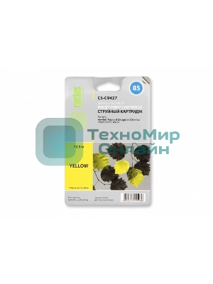 Картридж струйный Cactus CS-C9427 желтый для №85 HP DJ 30/130 (72мл)