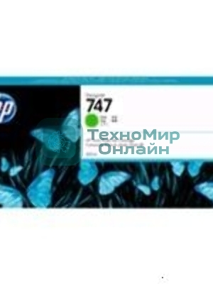 Картридж струйный HP 747 хроматический зеленый, для HP DesignJet Z9+ 300-ml