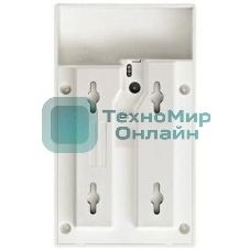 Базовая станция DECT Gigaset N720 IP Multicell with handover and roaming support