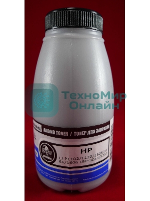 Тонер HP LJ P1102/1120/1505/22/66/1606 LBP-3010/3250 (фл.100г) B&W Premium фас России