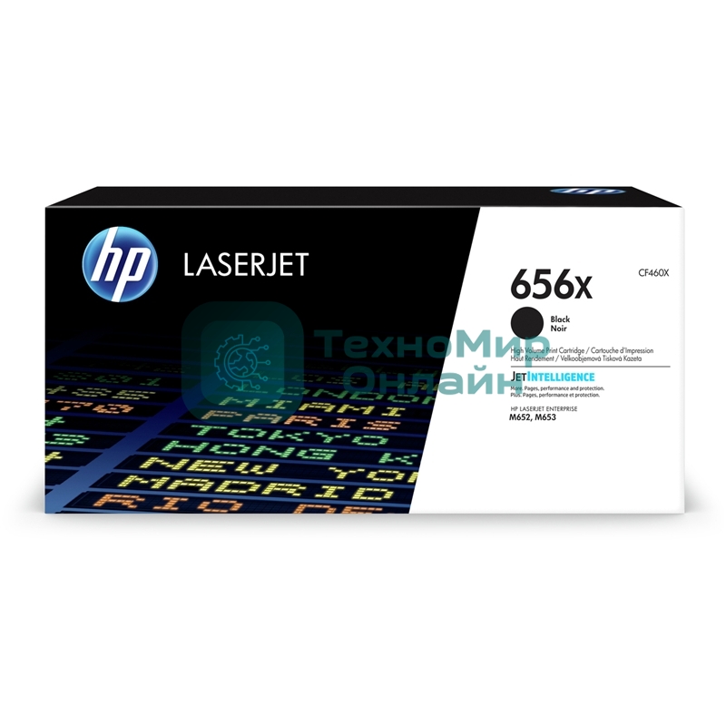 Картридж лазерный HP 656X черный увеличенной емкости для HP CLJ M652/M653 (CF460X) 27000 стр