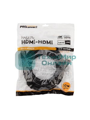 Кабель PROconnect HDMI - HDMI 2.0, 10м, Gold