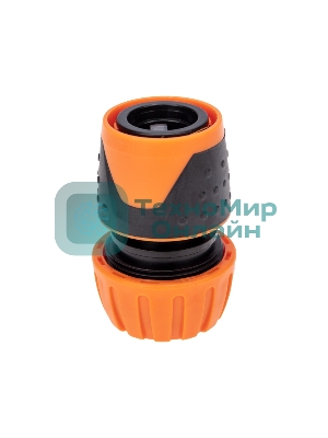 Коннектор для шланга, быстросъемный, с автостопом 3/4 дюйма Четыре Сезона