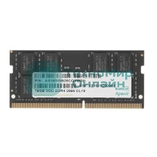 Оперативная память Apacer, DDR4, 16GB (1x16GB), 2666 MHz, CL19, SO-DIMM