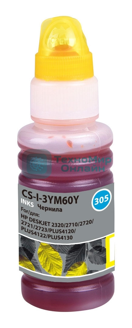 Чернила Cactus CS-I-3YM60Y желтый100мл для HP DeskJet 2710/2120/2721/2722/2723