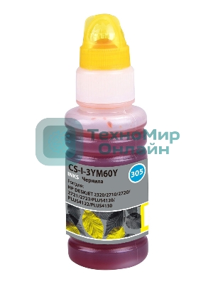 Чернила Cactus CS-I-3YM60Y желтый100мл для HP DeskJet 2710/2120/2721/2722/2723