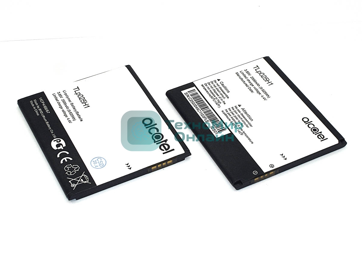 Аккумуляторная батарея TLP025H7 для Alcatel OT-5051D POP 4