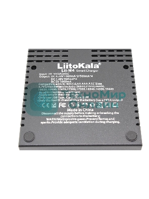 Зарядное устройство LiitoKala Lii-M4
