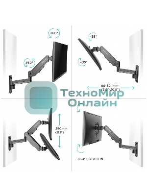 Кронштейн (держатель) ONKRON G150 для телевизора 13