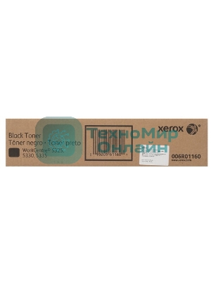 Картридж лазерный Xerox 006R01160 черный для Xerox WC 5325/5330/5335 (30000 стр.)
