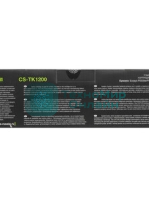 Картридж лазерный Cactus CS-TK1200 черный (3000 стр.) для Kyocera Ecosys P2335d/P2335dn/P2335dw/M2235dn/M2735dn/M2835dw