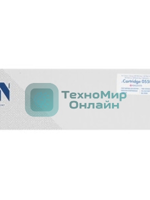 Картридж лазерный NVPrint совместимый NV-055H Magenta (БЕЗ ЧИПА) для Canon i-Sensys MF742Cdw/MF744Cdw/MF746Cx/LBP663Cdw/LBP664Cx (5900k)