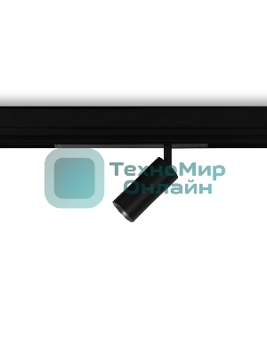 Управляемый светодиодный светильник для шинопровода Magnetic Ambrella light GL1212 BK черный IP20 12W 3000K-6400K 220V 36° D45*100 (Без ПДУ)
