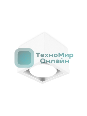 Светильник накладной TN705 WH белый GX53 100*100*80