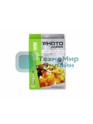 Фотобумага Cactus CS-MA4120100 A4/120г/м2/100л. матовая для струйной печати