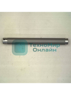 Вал тефлон. Samsung ML-2850/2851/1910/1915/2510/SCX-4824/4828/WC 3210/3220/Phaser 3250 (JC66-01256B/022N023560) (o)