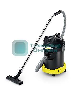 Пылесос Karcher AD 4 PREMIUM желтый/черный, 150/600 Вт, уборка сухая, пылесборник контейнер 17 л