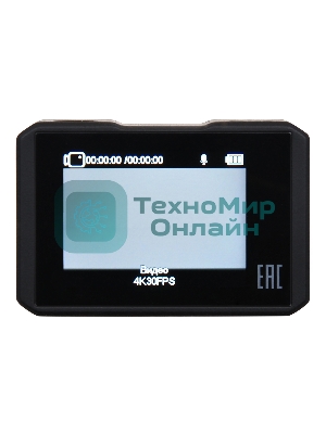 Экшн-камера Digma DiCam 420 черный