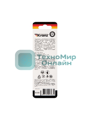 Сверло по металлу Kranz 3х61х33 мм 