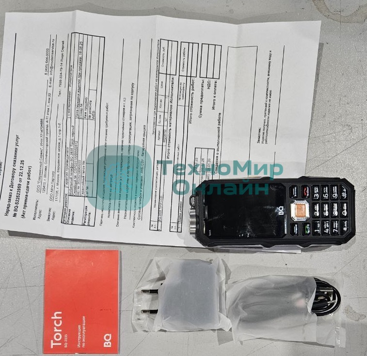 (Из ремонта, рабочий, гарантия 7 дней) Мобильный телефон BQ 2835 Torch черный
