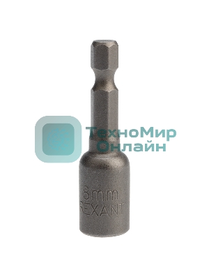 Ключ-насадка магнитная Kranz 1/4