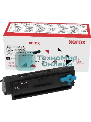 Картридж лазерный стандартной емкости Xerox 006R04379 (3K)