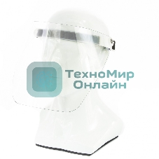 Щиток защитный лицевой Сибртех 